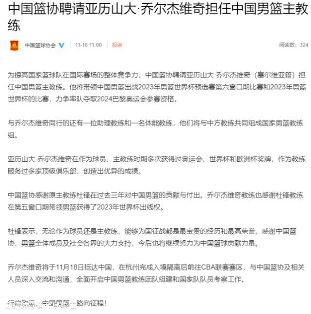 此次预告片发布，最令粉丝津津乐道的是对于原著众多场面的还原，无论是法宝;烧火棍噬魂棒出世，还是陆雪琪的天琊剑，青云门仙气缭绕，鬼王宗破土而出，一个接一个的高还原场景，引爆网友回忆杀